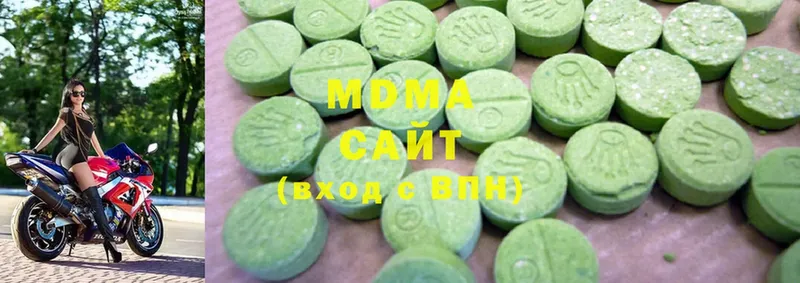 хочу   Саратов  MDMA Molly 