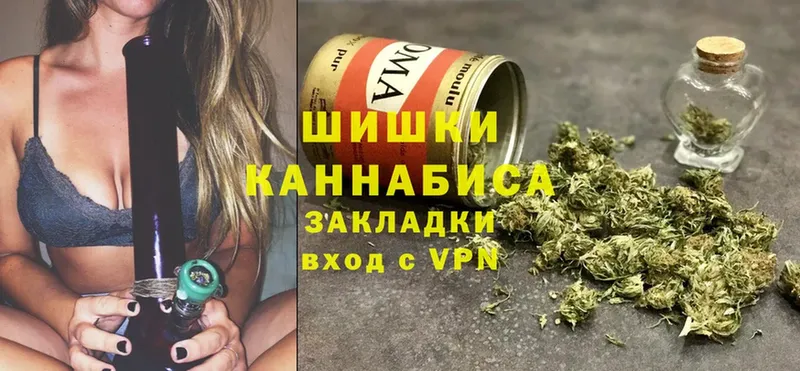 где продают наркотики  Саратов  Канабис марихуана 